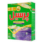 پرسیل- پودر ماشین لاوندر ۶۰۰گ