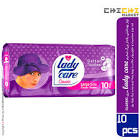 لیدی کر- نوار بهداشتی بالدلر بزرگ بنفش